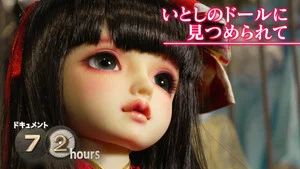 Fotograma del episodio 12: Episodio 12