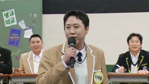 Fotograma del episodio 513: Episodio 513