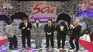 Fotograma del episodio 50: Episodio 50