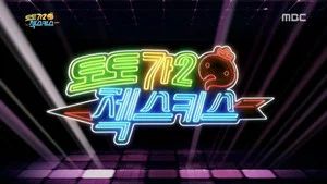 Fotograma del episodio 476: Episodio 476
