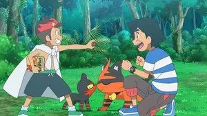 Fotograma del episodio 33: ¡Un Encuentro Inesperado Más Allá del Tiempo!