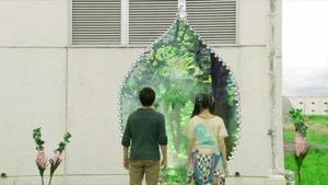 Fotograma del episodio 1: Episodio 1