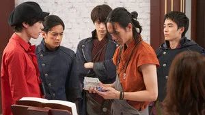Fotograma del episodio 8: Episodio 8