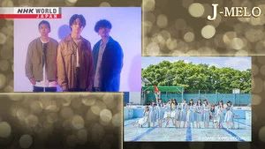Fotograma del episodio 10: Episodio 10