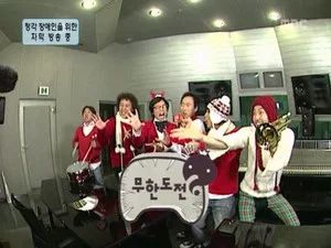 Fotograma del episodio 32: Episodio 32