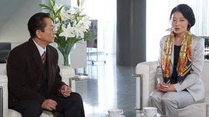 Fotograma del episodio 14: Episodio 14