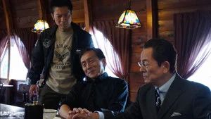 Fotograma del episodio 6: Episodio 6