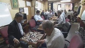 Fotograma del episodio 21: Episodio 21