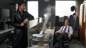Fotograma del episodio 18: Episodio 18