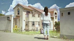 Fotograma del episodio 7: Episodio 7