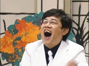 Fotograma del episodio 19: Episodio 19