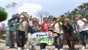 Fotograma del episodio 160: Episodio 160