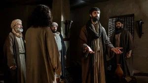 Fotograma del episodio 14: Episodio 14