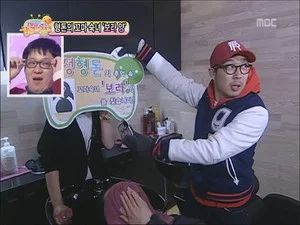 Fotograma del episodio 235: Episodio 235