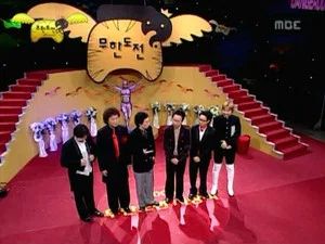 Fotograma del episodio 34: Episodio 34