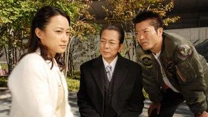 Fotograma del episodio 12: Episodio 12