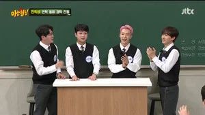 Fotograma del episodio 300: Episodio 300