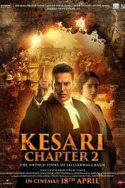 केसरी चैप्टर 2: जलियांवाला बाग की अनकही कहानी