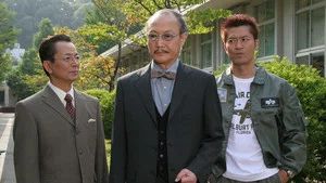 Fotograma del episodio 2: Episodio 2