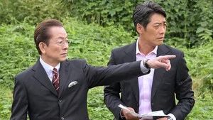 Fotograma del episodio 7: Episodio 7