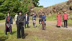 Fotograma del episodio 45: Episodio 45