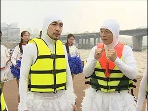 Fotograma del episodio 3: Episodio 3