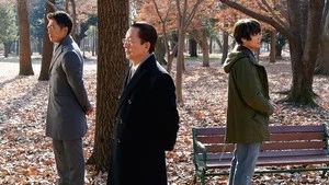 Fotograma del episodio 14: Episodio 14