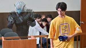 Fotograma del episodio 6: Episodio 6