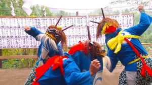 Fotograma del episodio 583: Episodio 583