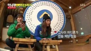 Fotograma del episodio 183: Episodio 183
