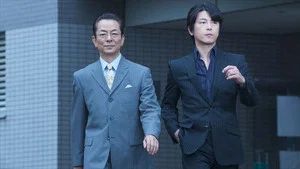 Fotograma del episodio 1: Episodio 1