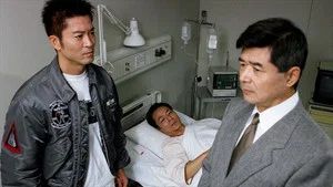 Fotograma del episodio 11: Episodio 11