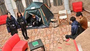 Fotograma del episodio 19: Episodio 19