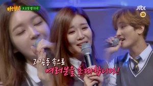 Fotograma del episodio 48: Episodio 48