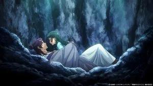 Fotograma del episodio 36: Ka Zuigetsu