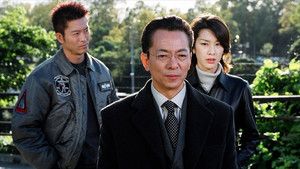 Fotograma del episodio 9: Episodio 9