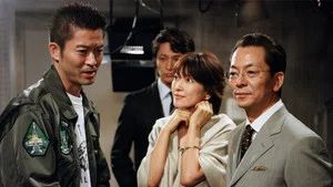 Fotograma del episodio 5: Episodio 5