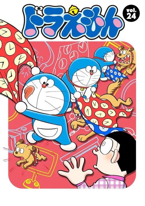 Doraemon: Temporada 24