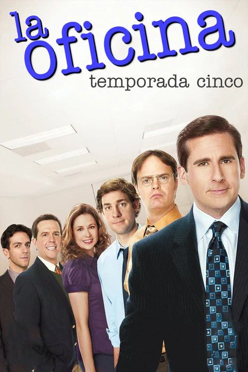 La Oficina: Temporada 5
