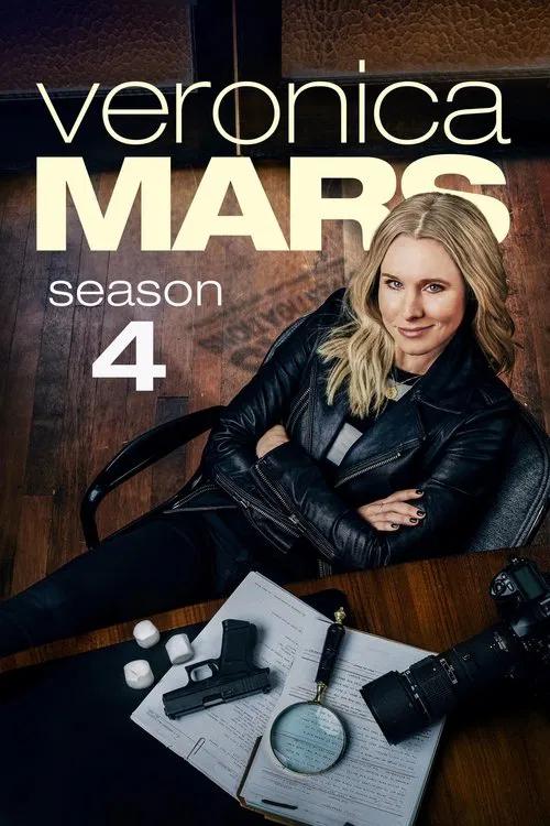 Verónica Mars: Temporada 4