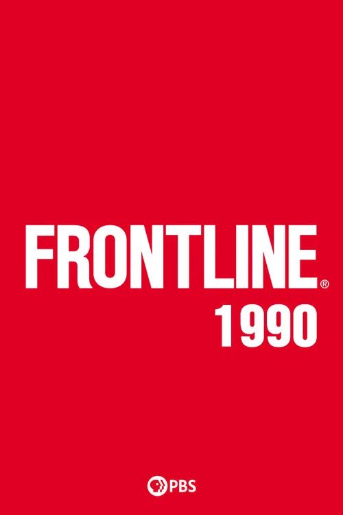 Frontline: Temporada 9