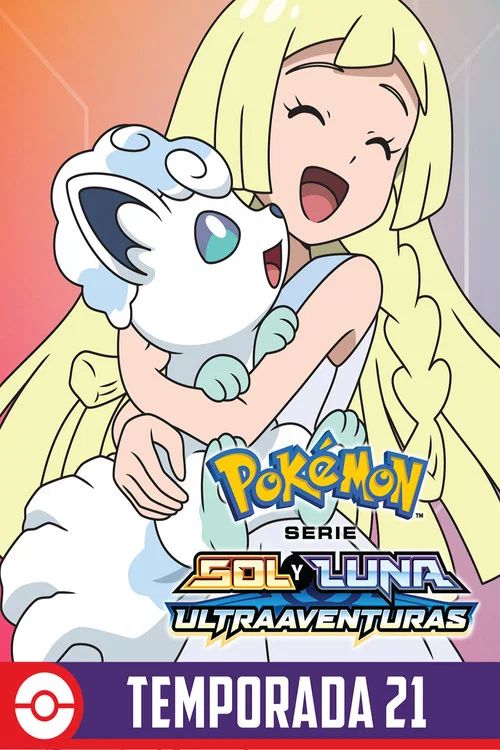 Pokémon: Temporada 21: Sol y Luna Ultra Aventuras