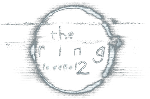 El aro 2