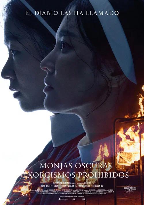 Monjas Oscuras