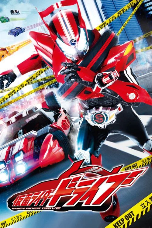 Kamen Rider: Temporada 25