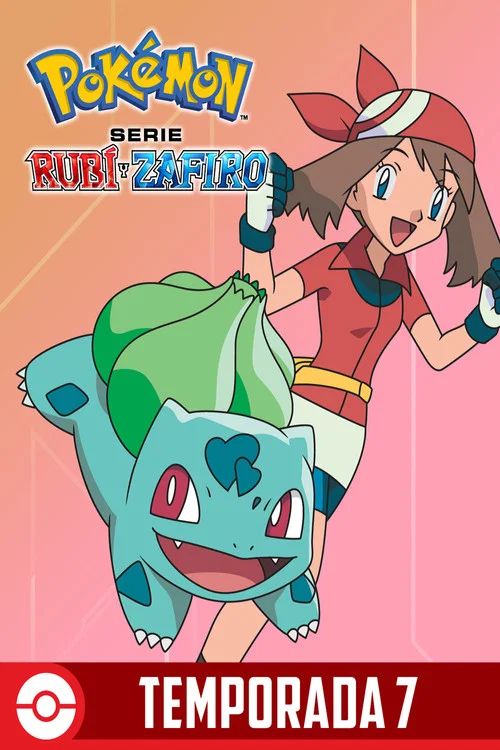 Pokémon: Temporada 7: Reto Máximo