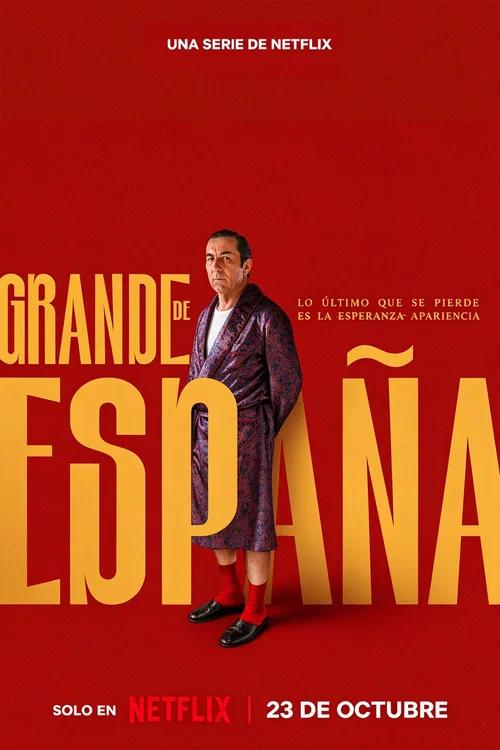 Grande de España: Temporada 1