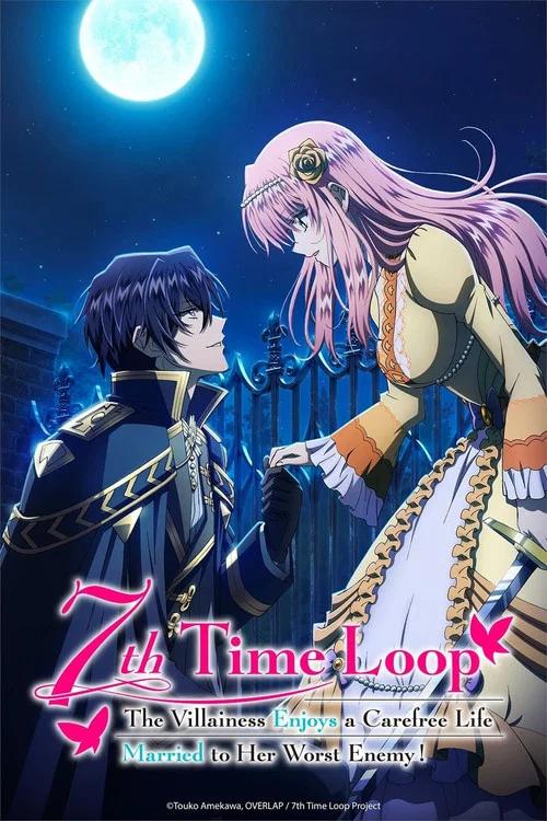 7th Time Loop: The Villainess Enjoys a Carefree Life Married to Her Worst Enemy!: Especiales