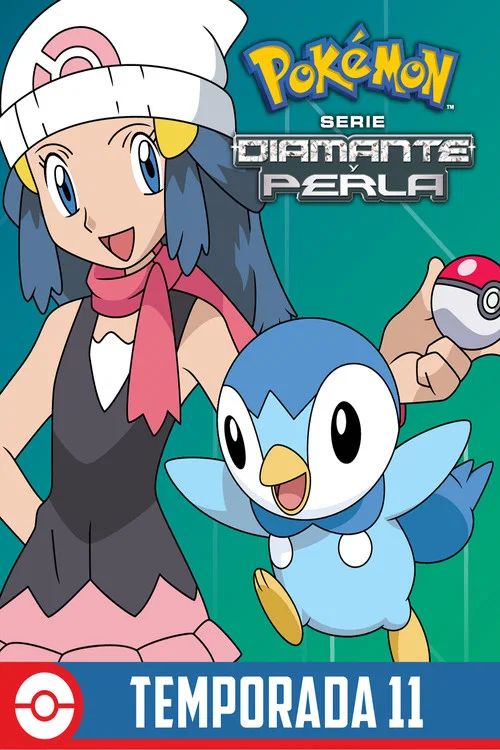 Pokémon: Temporada 11: Dimensión de Batalla