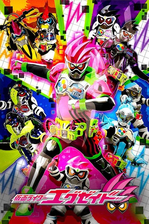 Kamen Rider: Temporada 27
